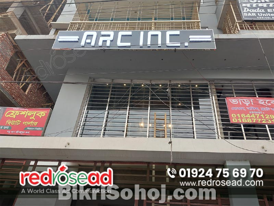 ARC INC Acrylic High Letters Signboard in Bangladesh